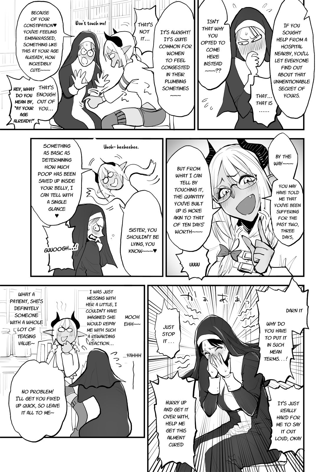 Benpi no Sister to Futanari no Oisha-san page 5 full