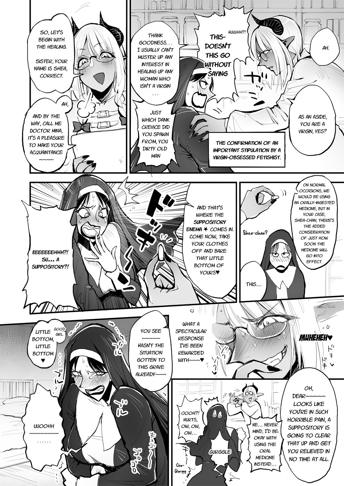 Benpi no Sister to Futanari no Oisha-san page 6 full