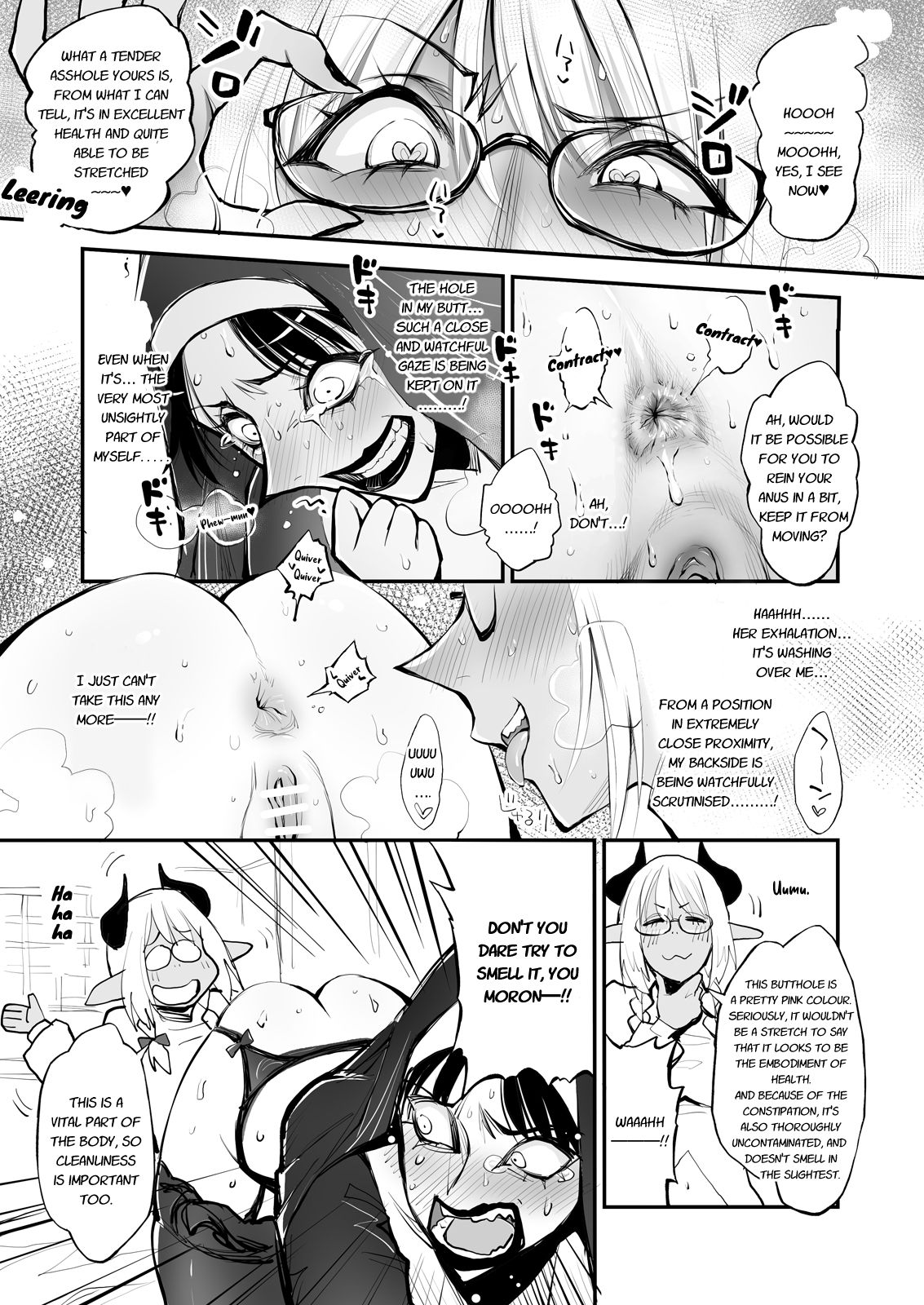 Benpi no Sister to Futanari no Oisha-san page 9 full