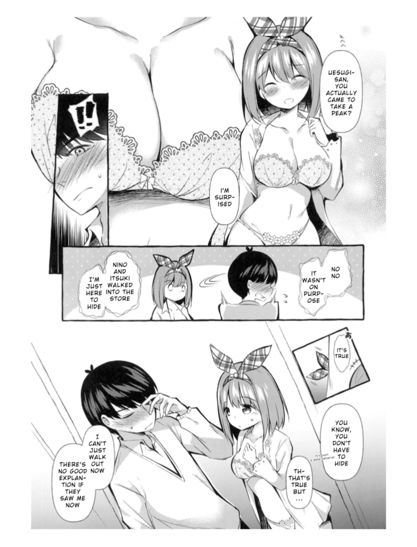 Yotsuba to Shichakushitsu de H Shiyo page 6 full