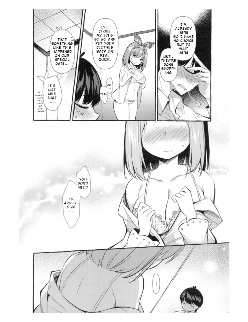 Yotsuba to Shichakushitsu de H Shiyo page 7 full