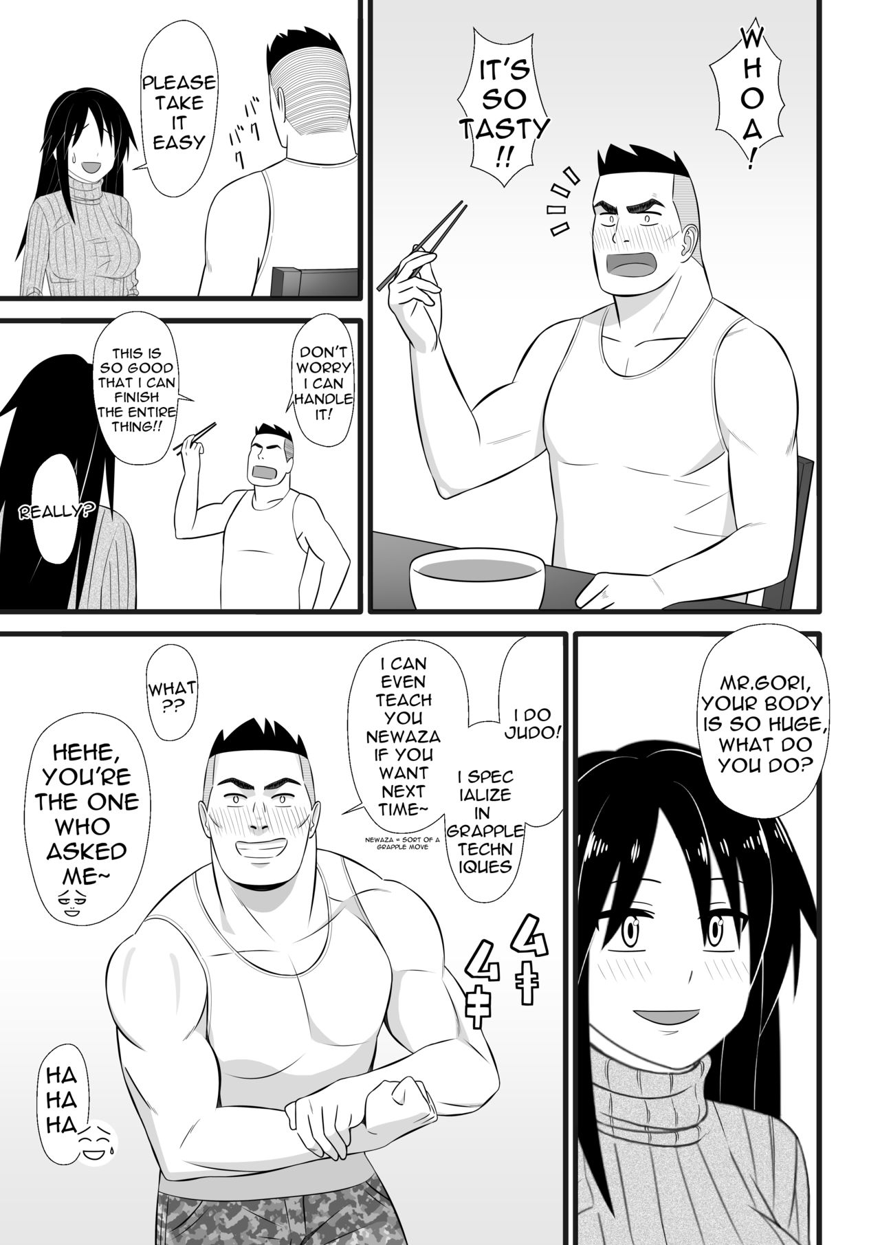 Nijigen mo Uragiru yo page 8 full