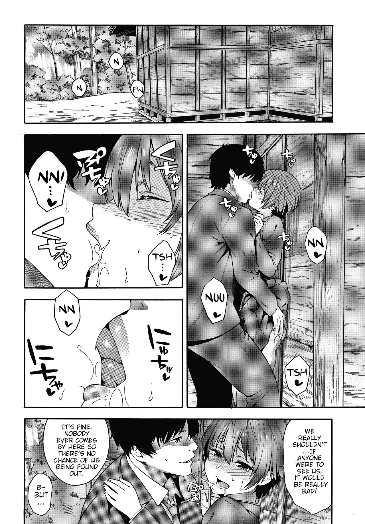 Yakusoku - Promise page 4 full