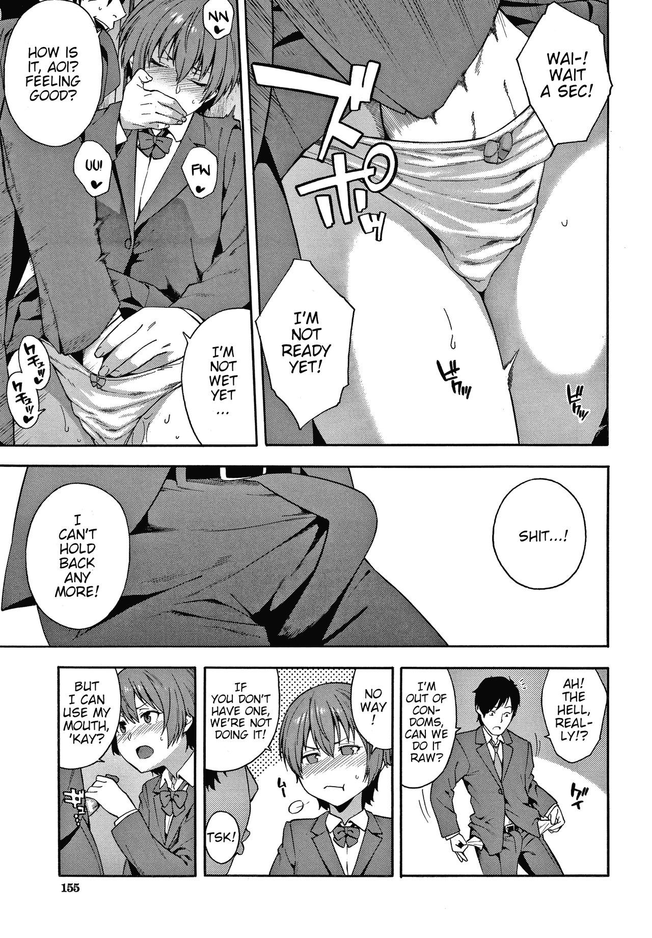 Yakusoku - Promise page 5 full