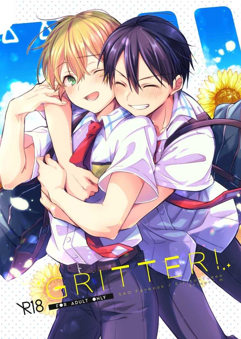 GRITTER! page 1 full