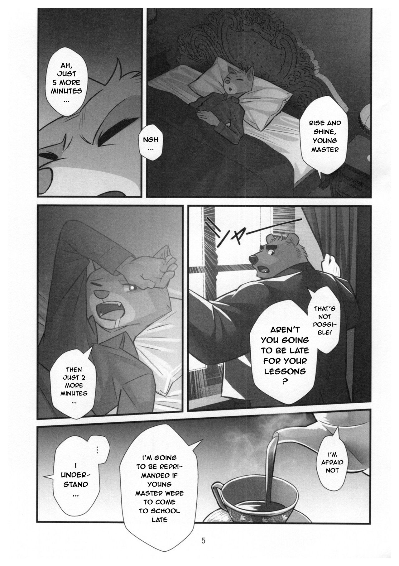 Kuma Shitsuji Alfred | Bear Butler Alfred page 4 full