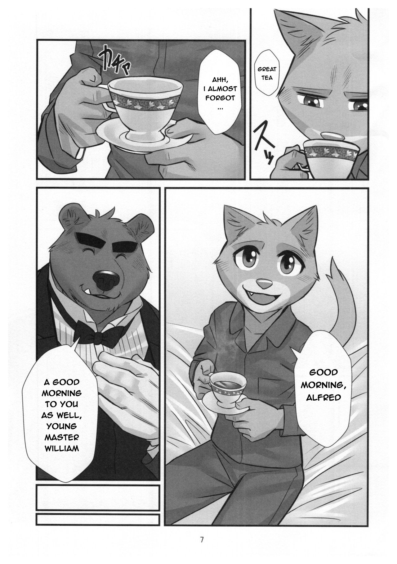 Kuma Shitsuji Alfred | Bear Butler Alfred page 6 full