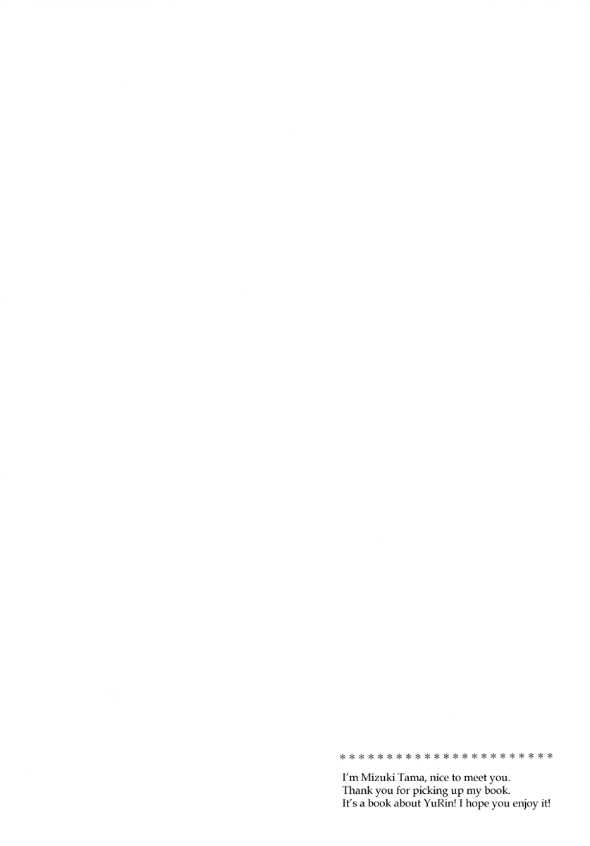 make love page 4 full