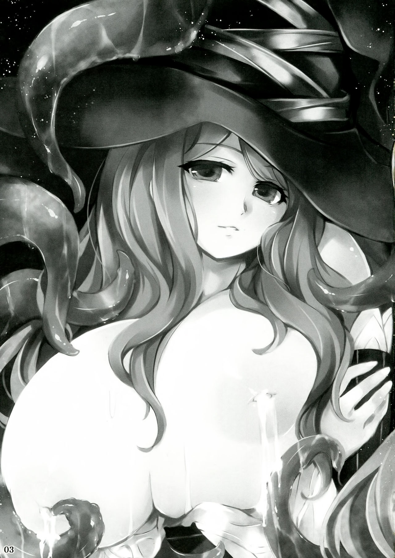 Majo no Mitsu page 4 full