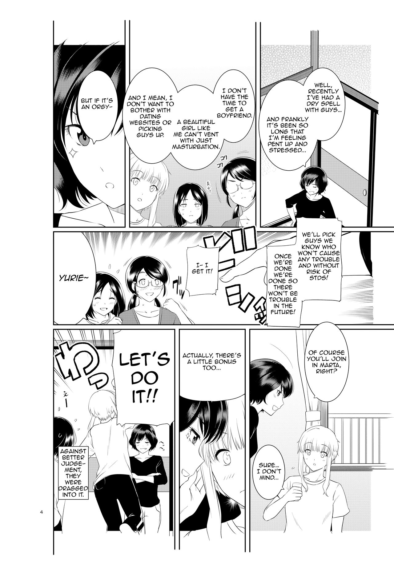 Ku-neru Sumata 2 page 3 full