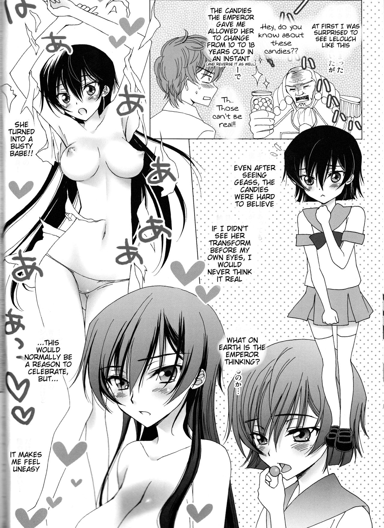 Lucky Sukebe Miracle Drug page 5 full