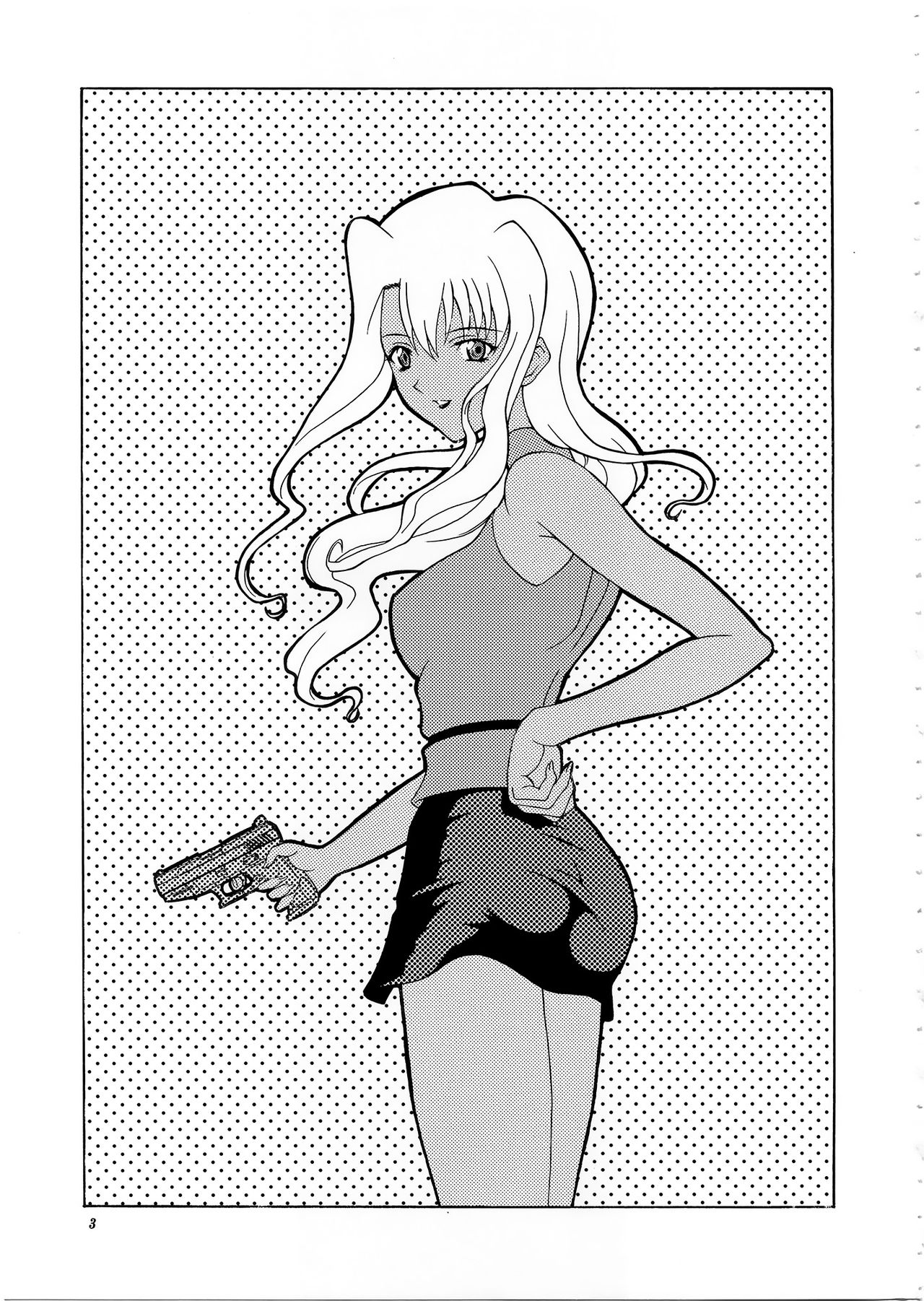 Kuroneko-tachi no Kyuujitsu ~A Peaceful Day~ page 2 full