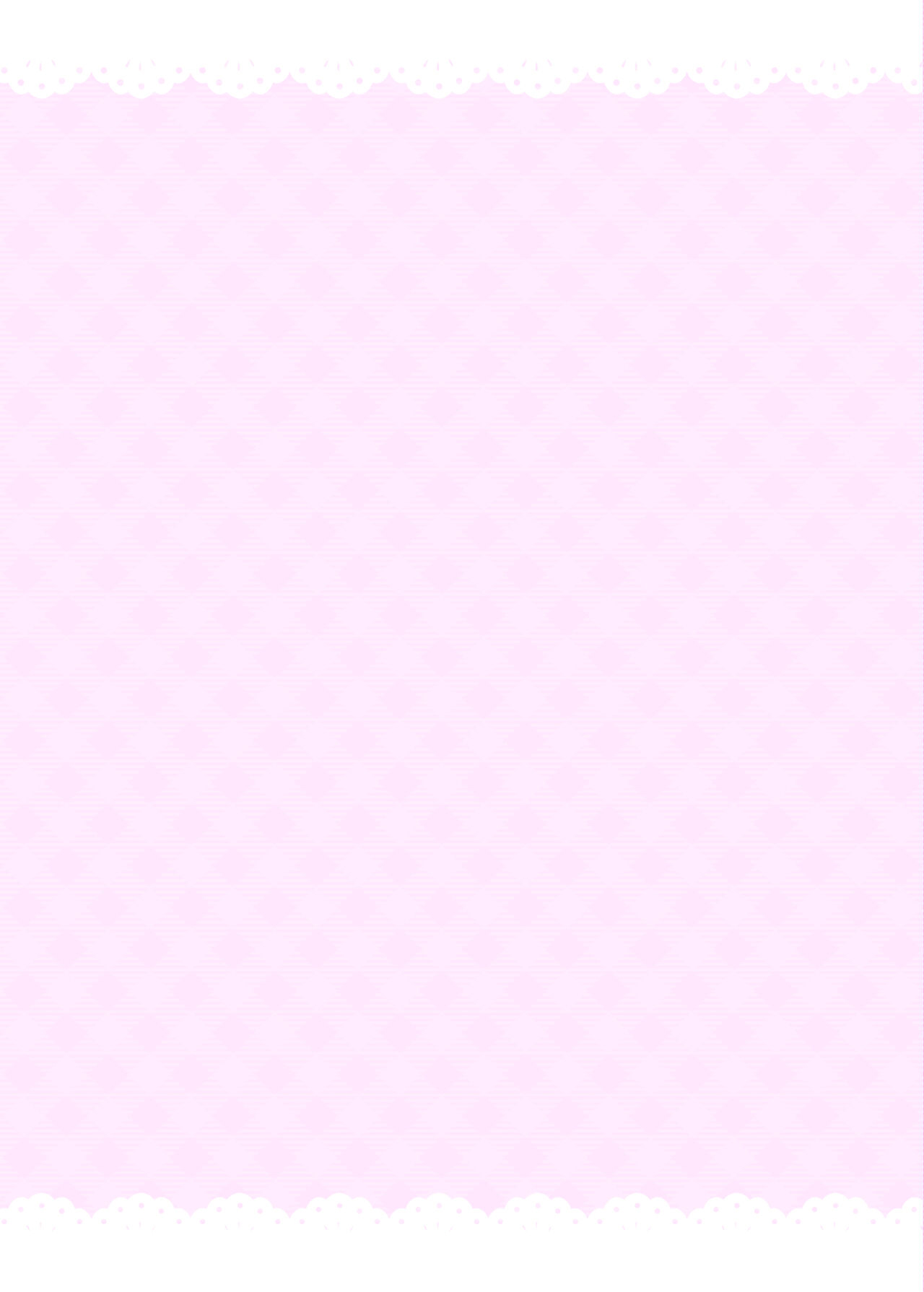 Totsugeki Futago Succubus-chan 1.5 page 2 full