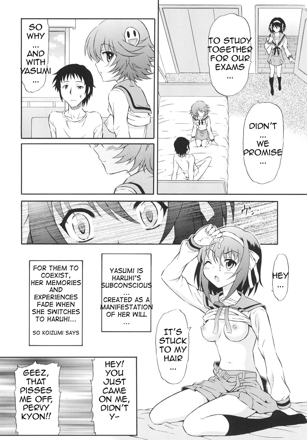 Kyougaku Haruhi to Yasumi to Kyon | Suzumiya Haruhi, Yasumi, and Kyon page 6 full