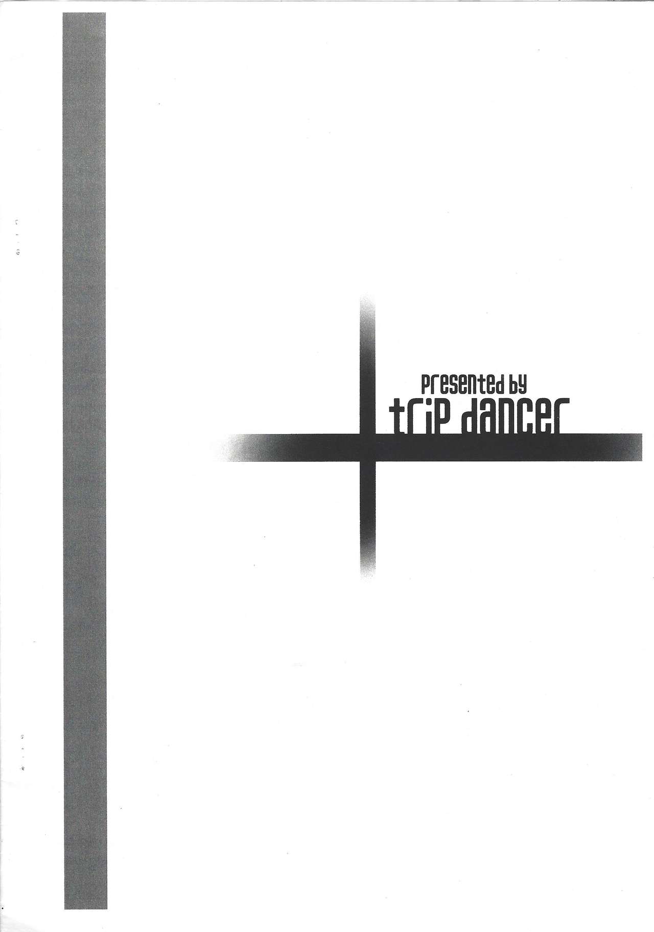 IZAYOI MILK page 8 full