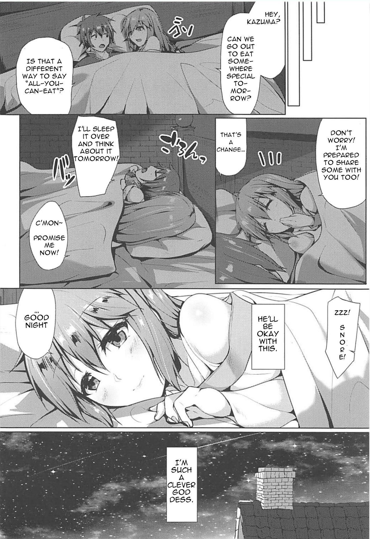 Takusan Yotte mo Amari Shikararenai Houhou page 5 full