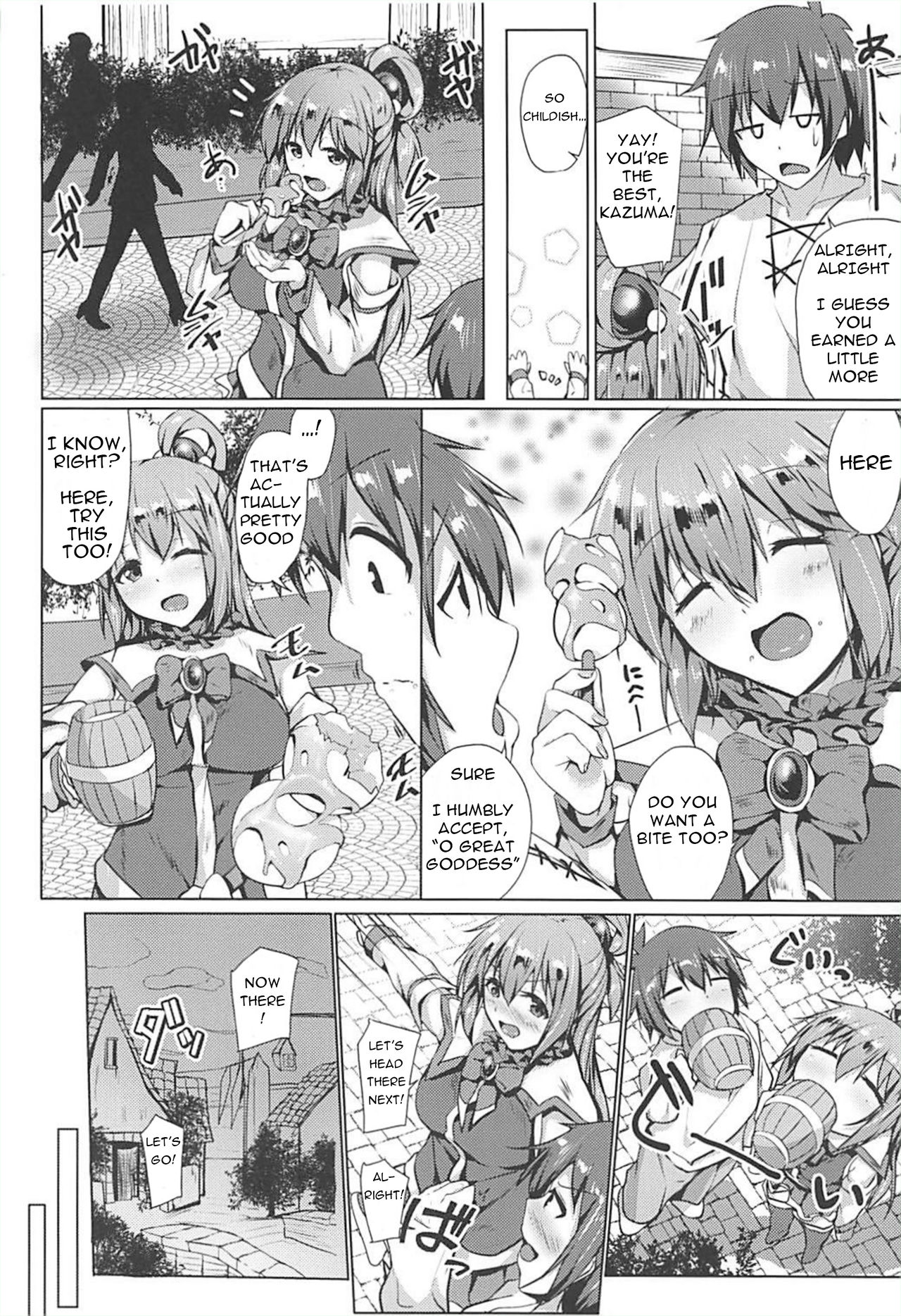 Takusan Yotte mo Amari Shikararenai Houhou page 7 full