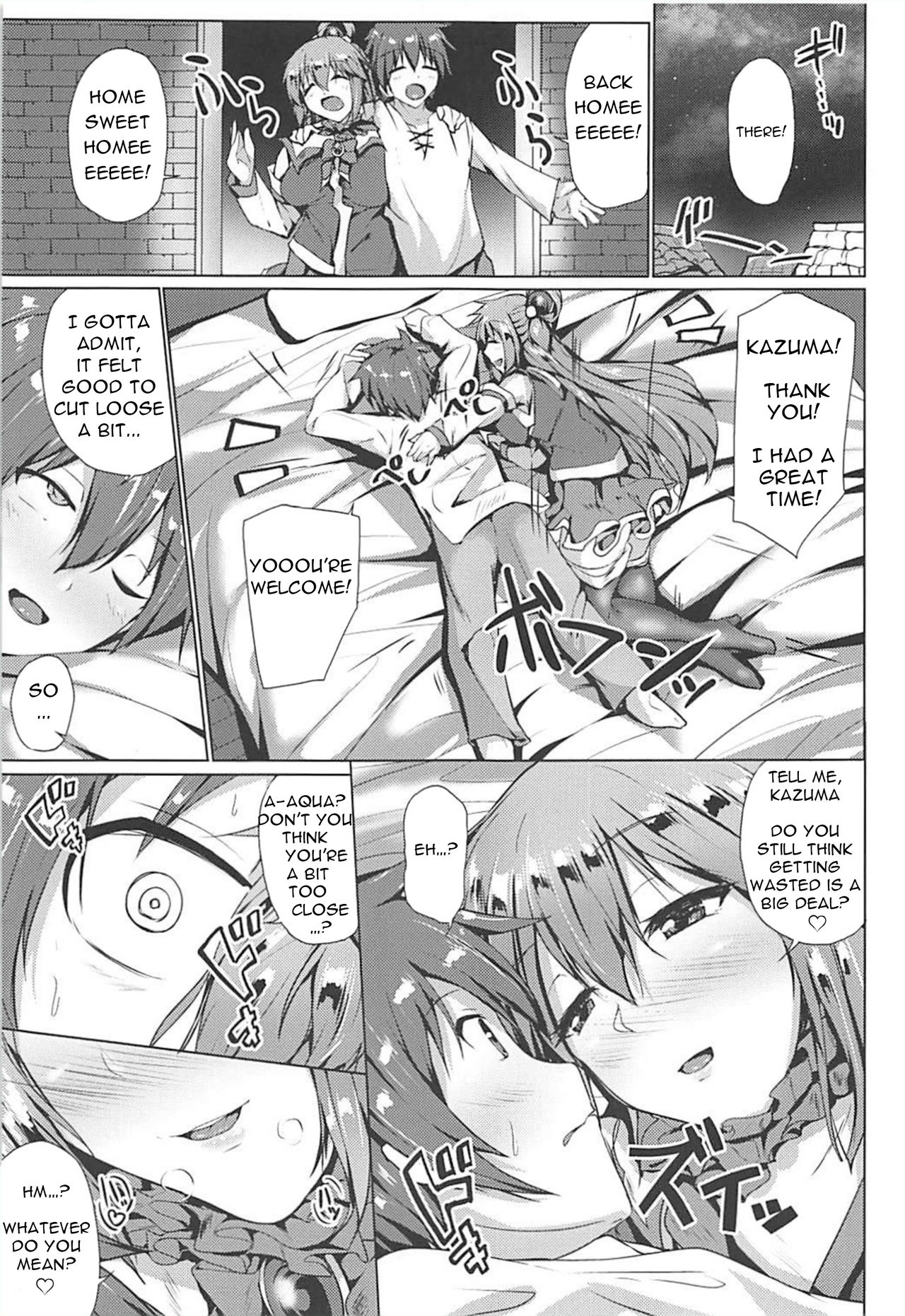 Takusan Yotte mo Amari Shikararenai Houhou page 8 full