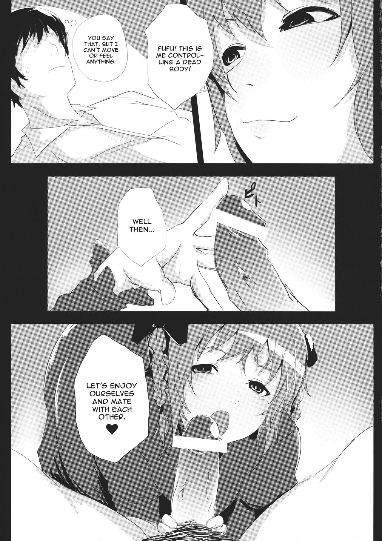 Hakobu mae ni Iikoto shiyo page 6 full