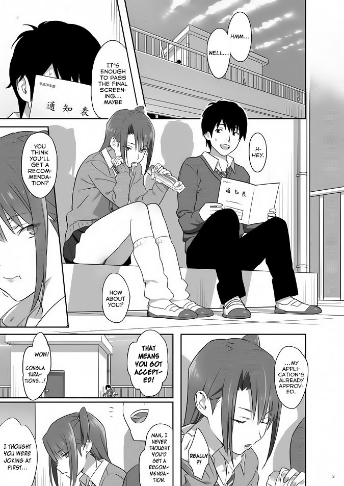 Kaki Hoshuu 4 page 2 full