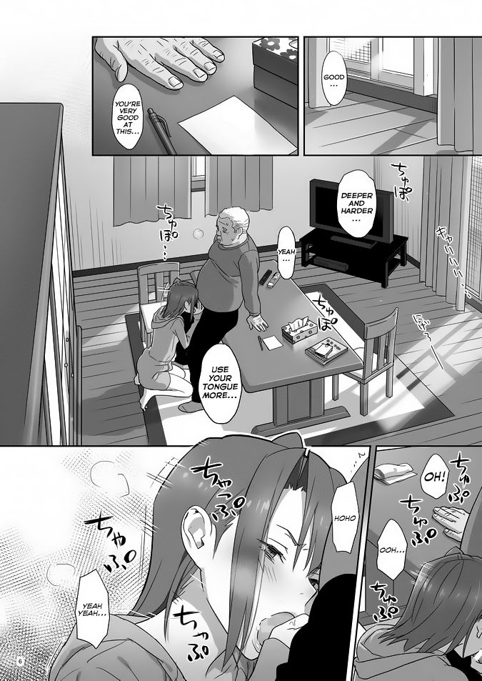 Kaki Hoshuu 4 page 5 full