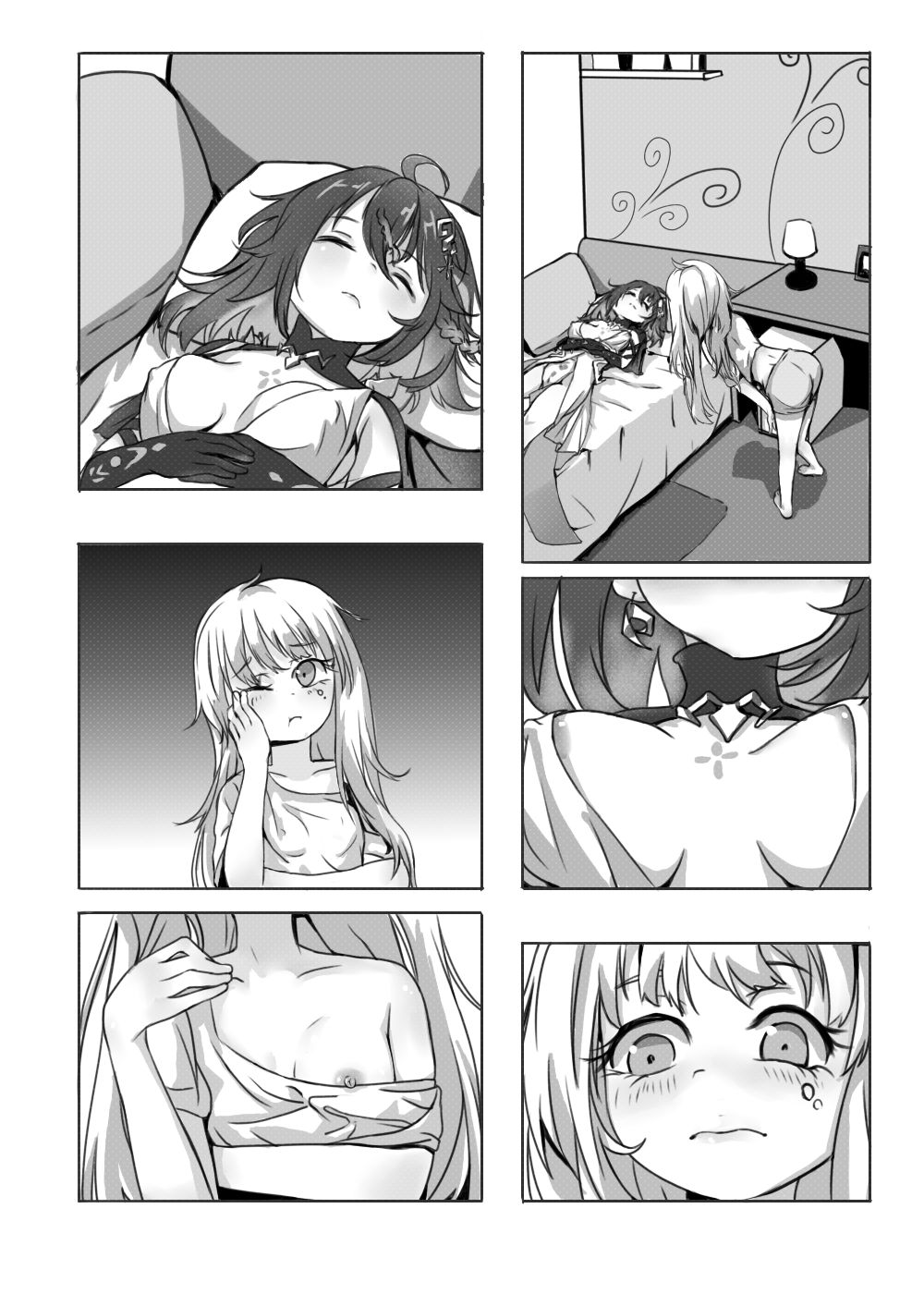 幻海填海特供日个温蒂 page 6 full