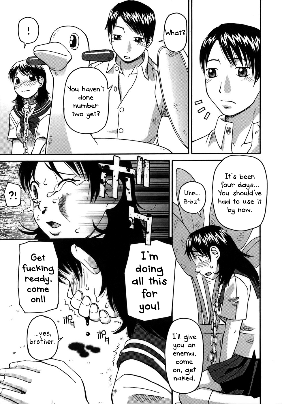 Kawaii Imouto | My Cute Sister   =LWB= page 7 full