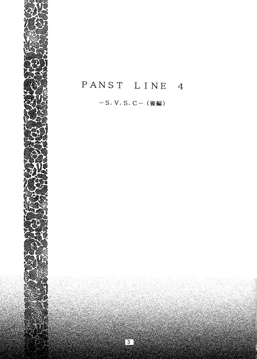 PANST LINE 4 page 3 full