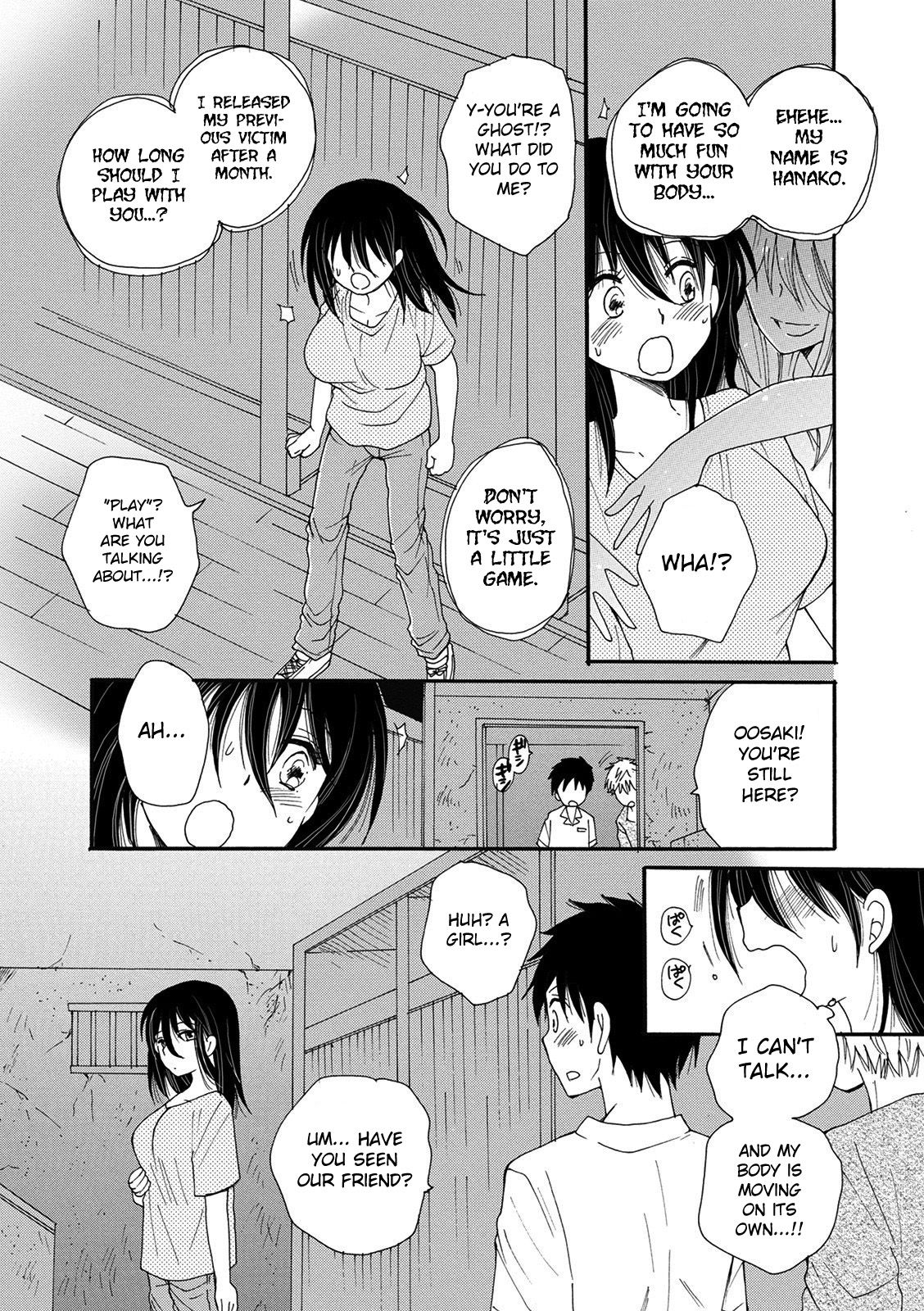 Danshikou no Hanako-san | Hanako-San From the All-Boys School page 7 full