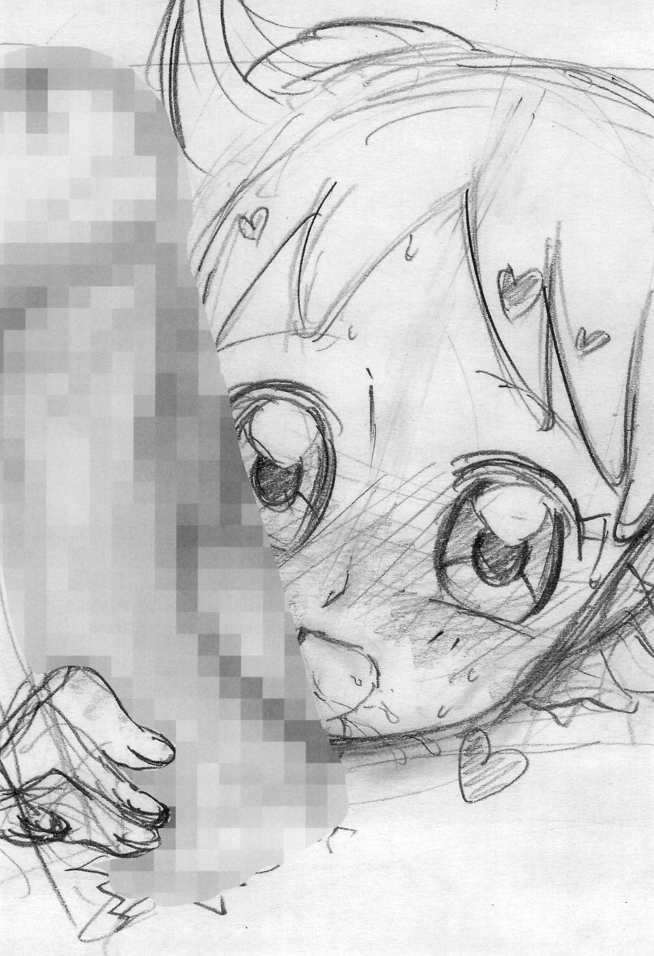 Doremi Rakugaki-bon 9 page 8 full