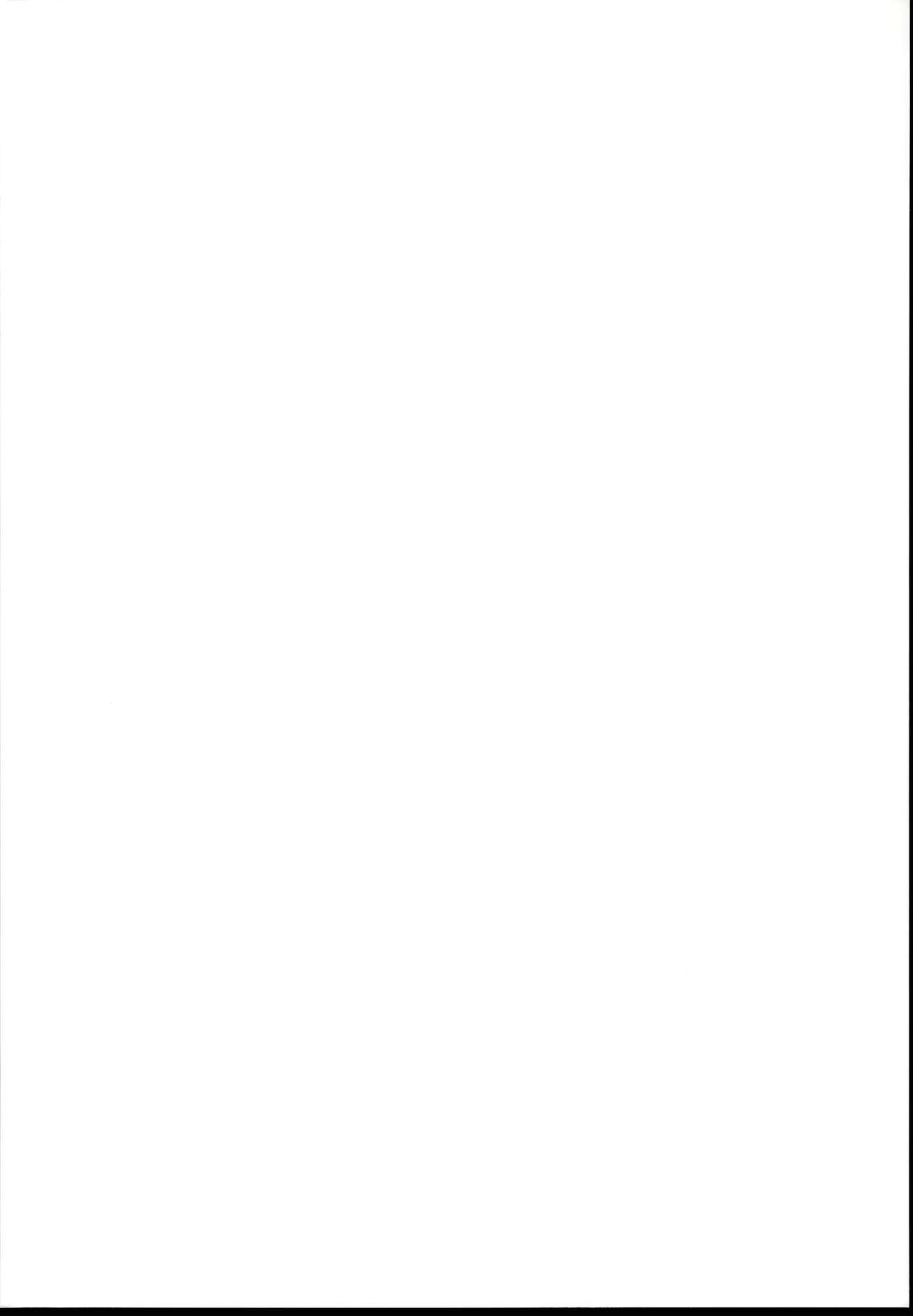 Nikutaiosen page 2 full