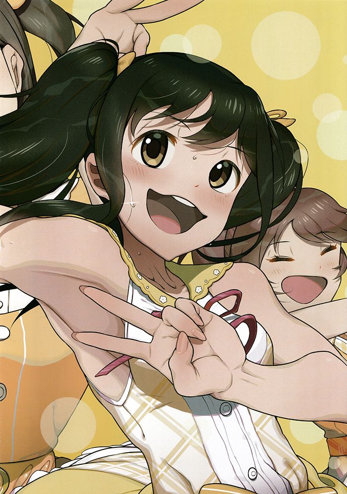 Houjun no Shoumei page 4 full