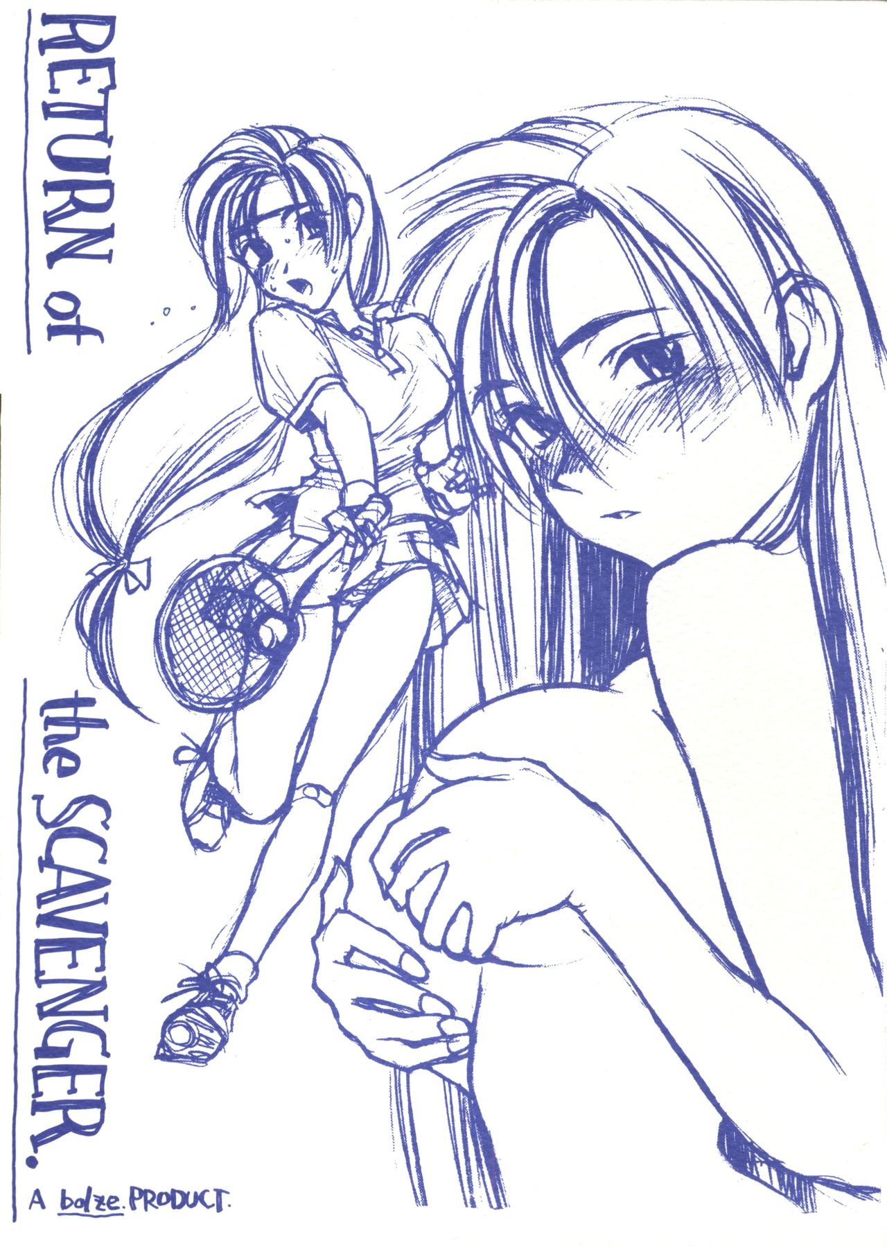 Return of the Scavenger page 1 full