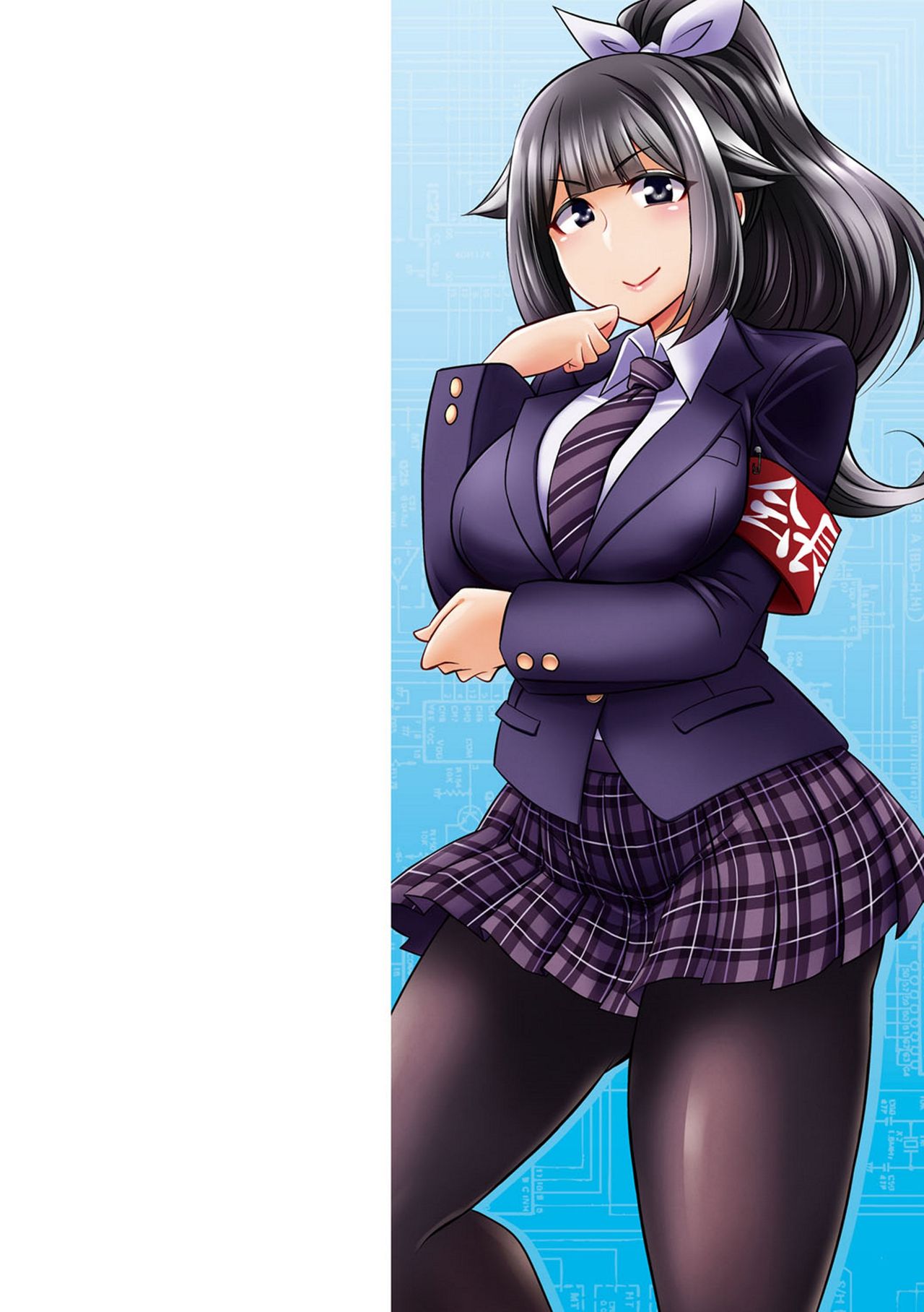 Boku-tachi no Oazuke Seikatsu page 2 full