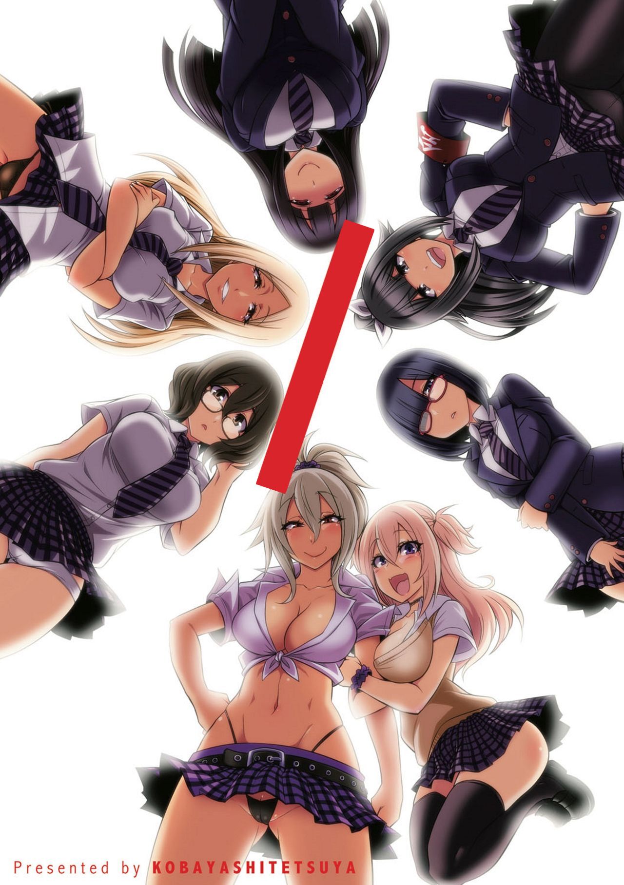 Boku-tachi no Oazuke Seikatsu page 3 full