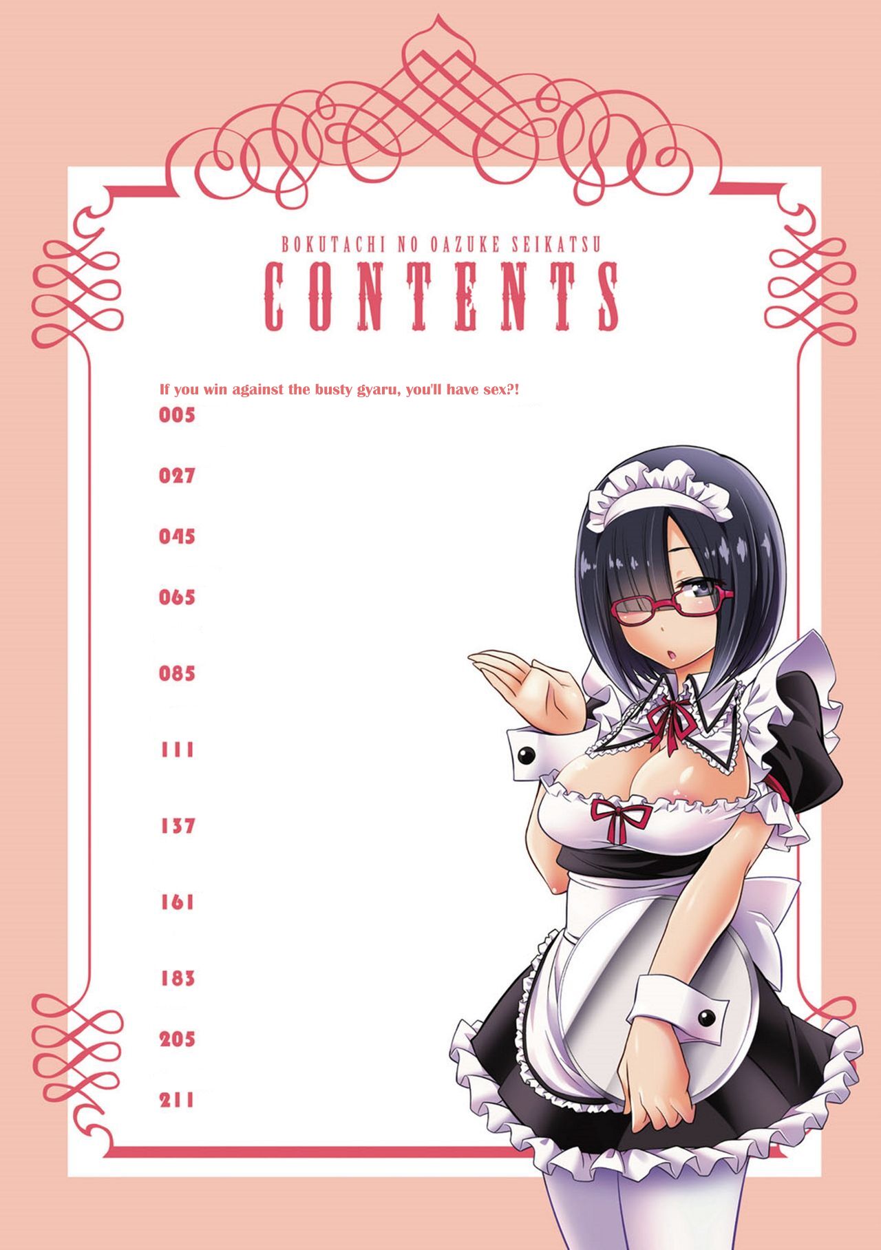 Boku-tachi no Oazuke Seikatsu page 4 full