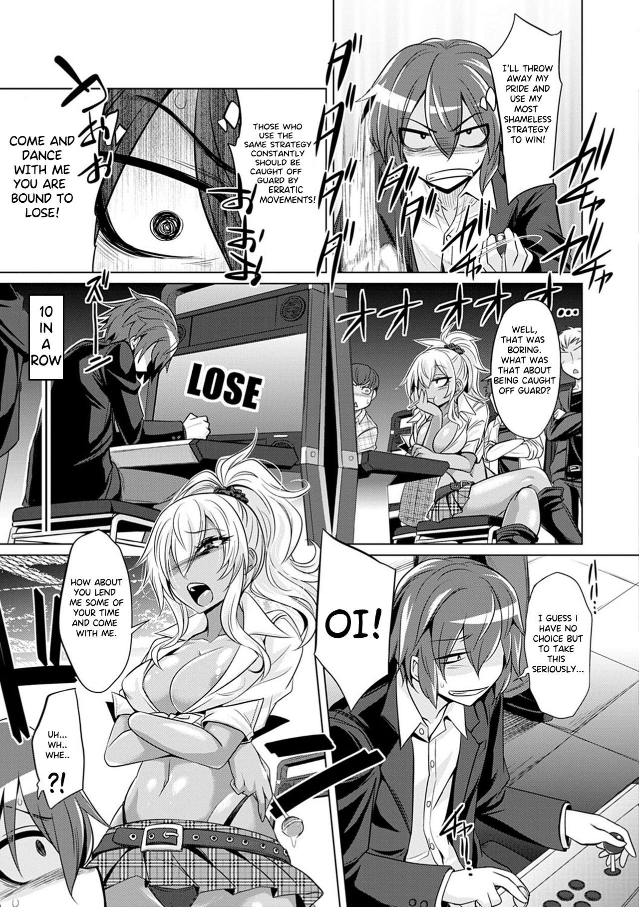 Boku-tachi no Oazuke Seikatsu page 7 full