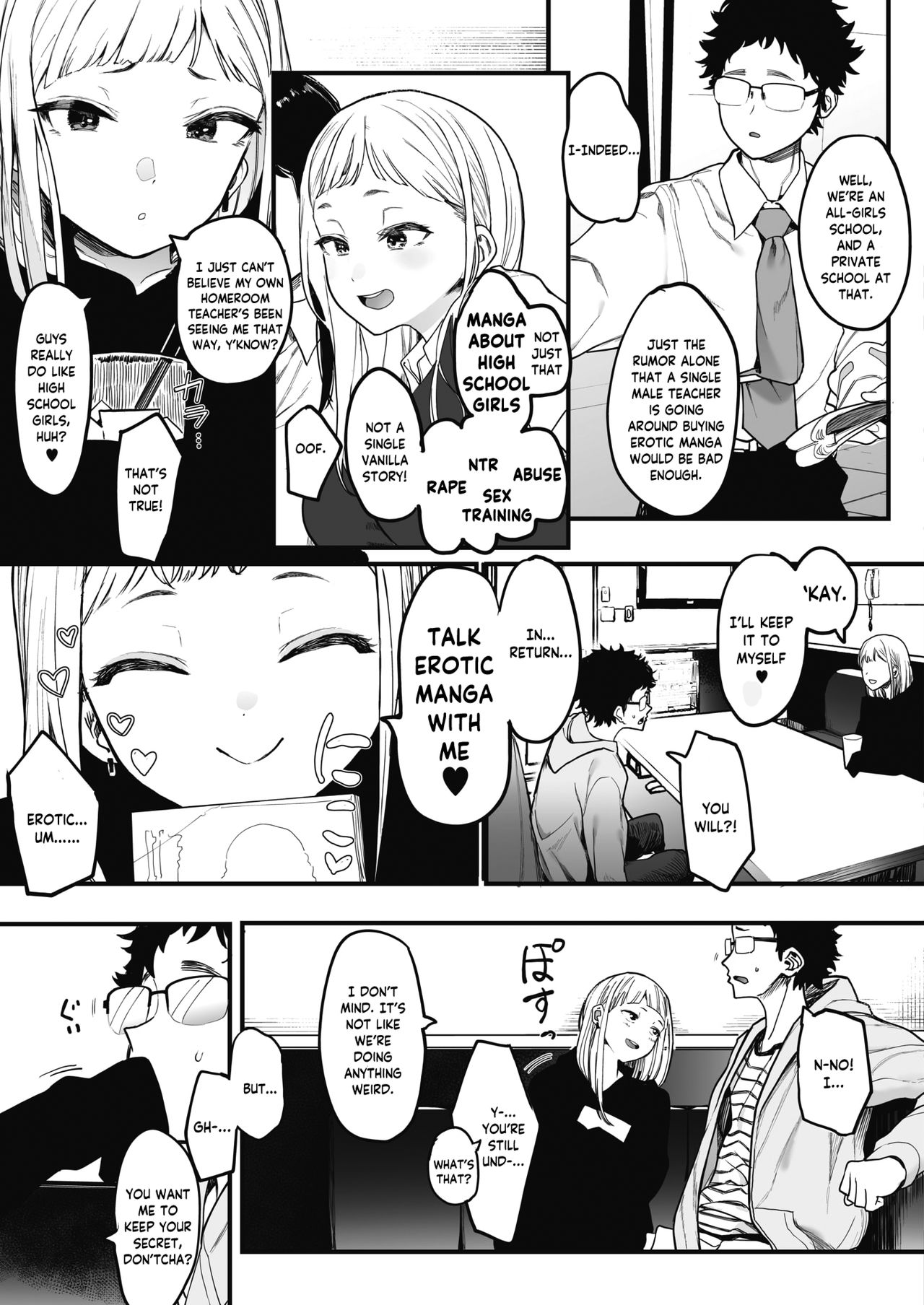 EIGHTMANsensei no okage de Kanojo ga dekimashita! | I Got a Girlfriend with Eightman-sensei's Help! page 5 full