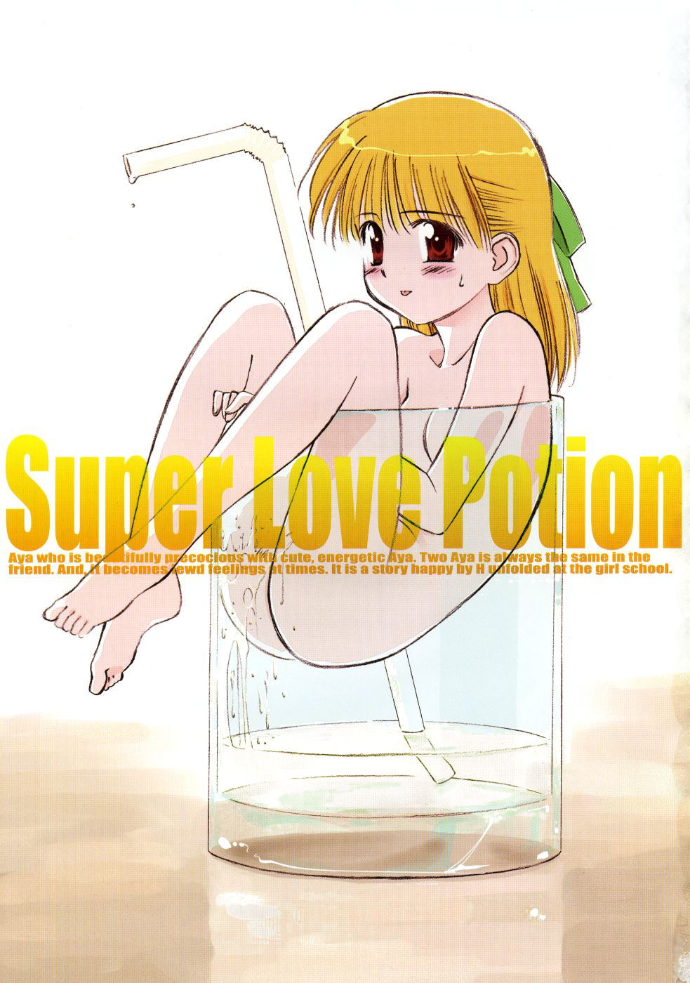 Super Love Potion Ch. 1-3 page 3 full