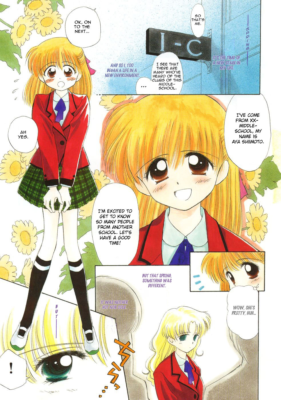 Super Love Potion Ch. 1-3 page 5 full