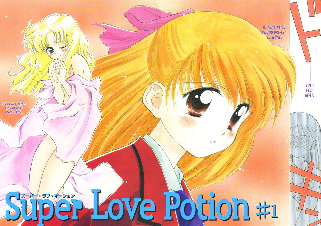 Super Love Potion Ch. 1-3 page 6 full