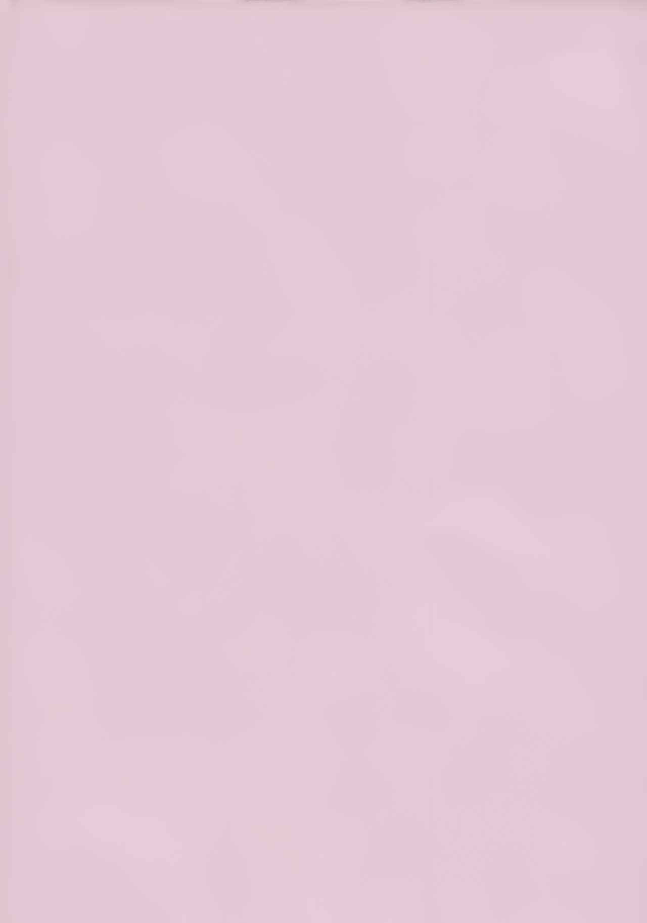 Kubi-kiri Bunny Ryougi Shiki-chan no Ecchi na Hon. page 4 full