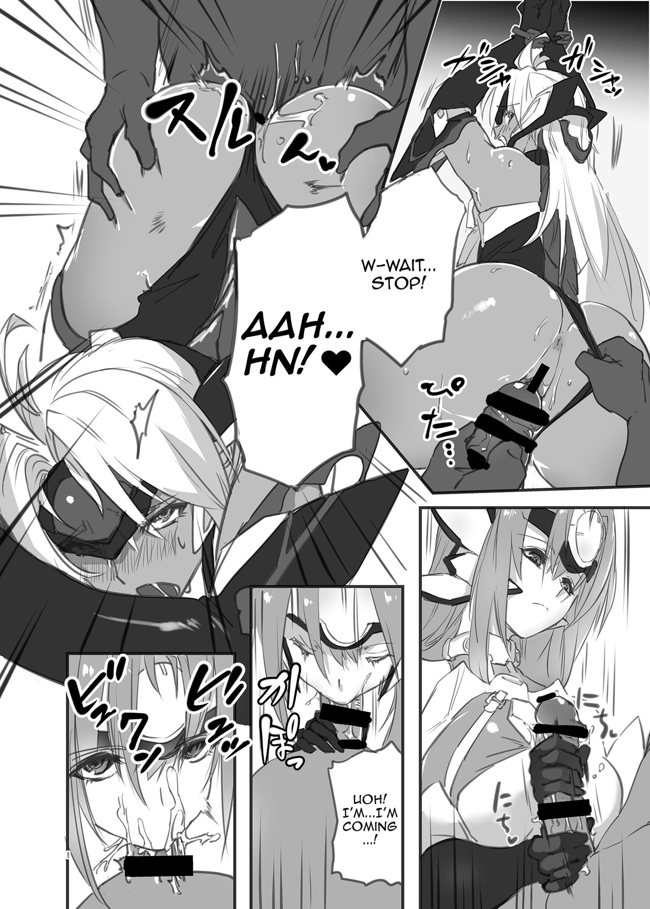hepatica3.0 -PXZi Dayo! Zenin Shuugou- page 7 full
