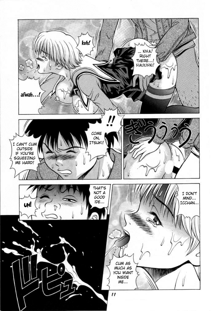 Fuwafuwarin 3 page 10 full