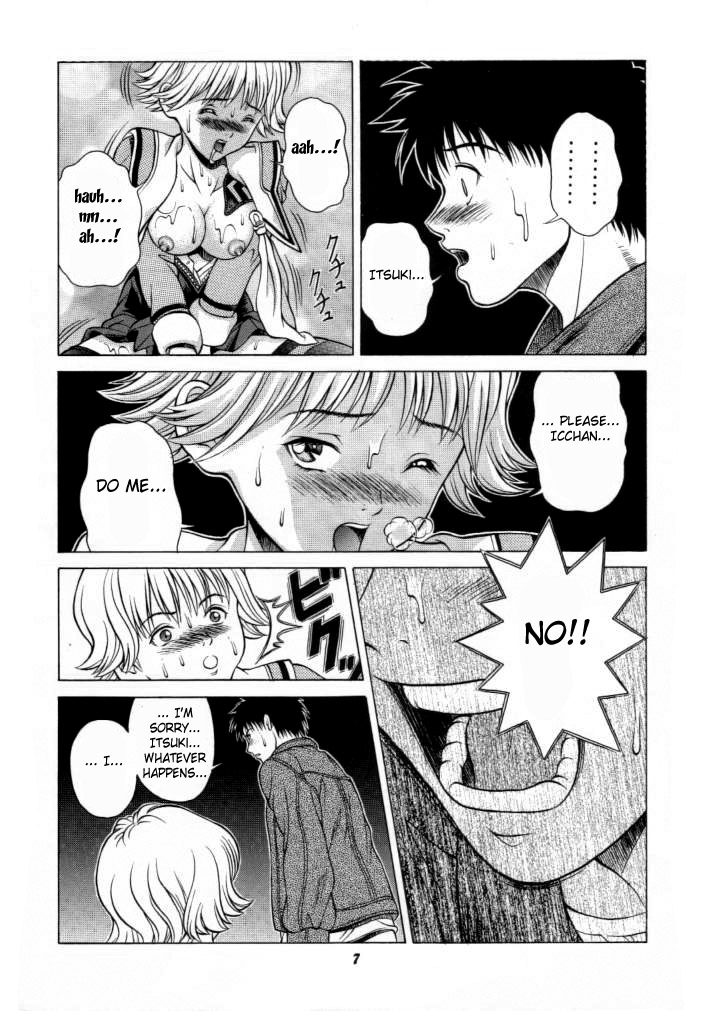 Fuwafuwarin 3 page 6 full