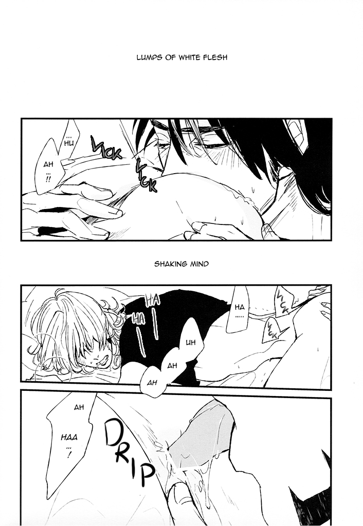 Life's a Bitch Then We Die page 2 full