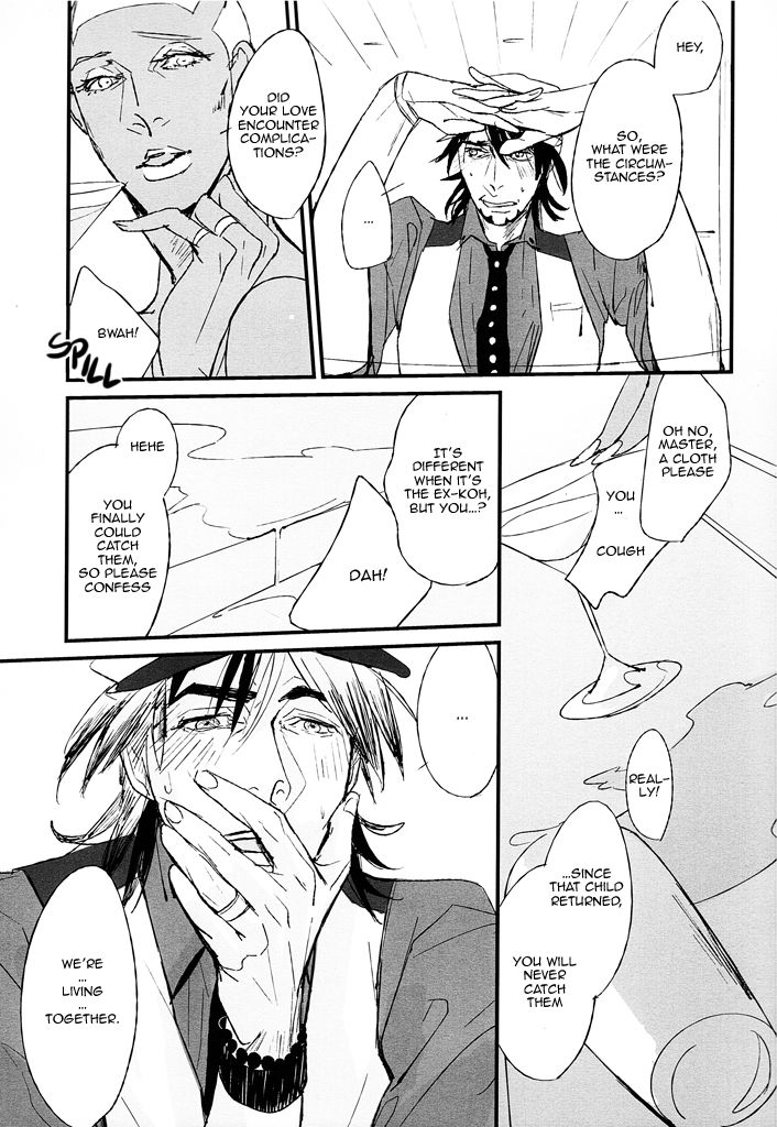 Life's a Bitch Then We Die page 7 full