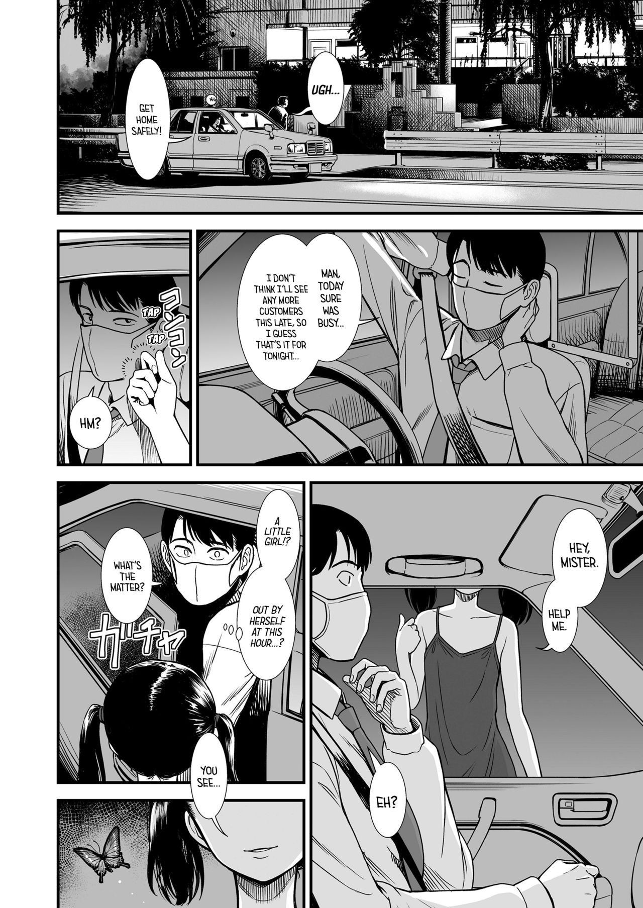 Mayonaka no Yoruko-san "Yoruko no Koto Mamotte Kureru?" page 2 full