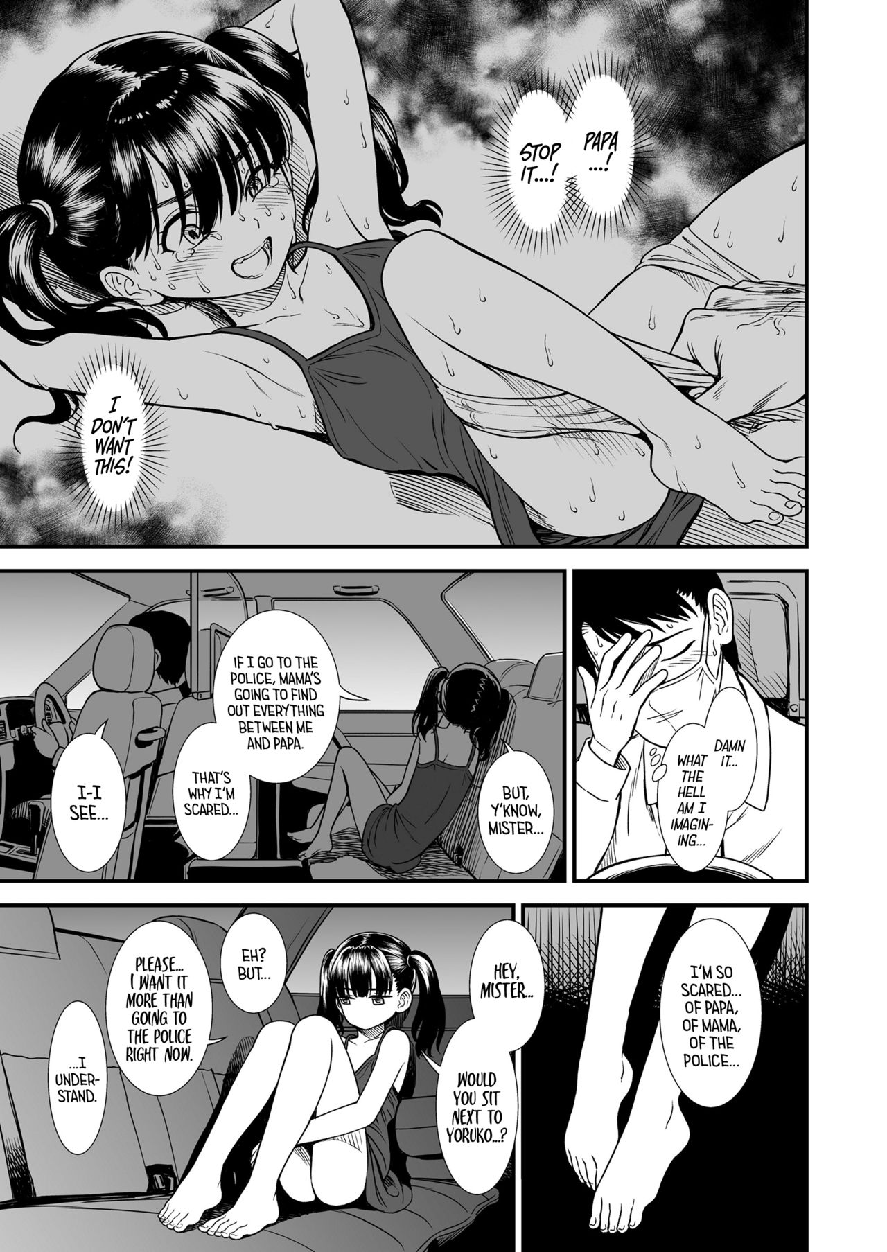 Mayonaka no Yoruko-san "Yoruko no Koto Mamotte Kureru?" page 9 full