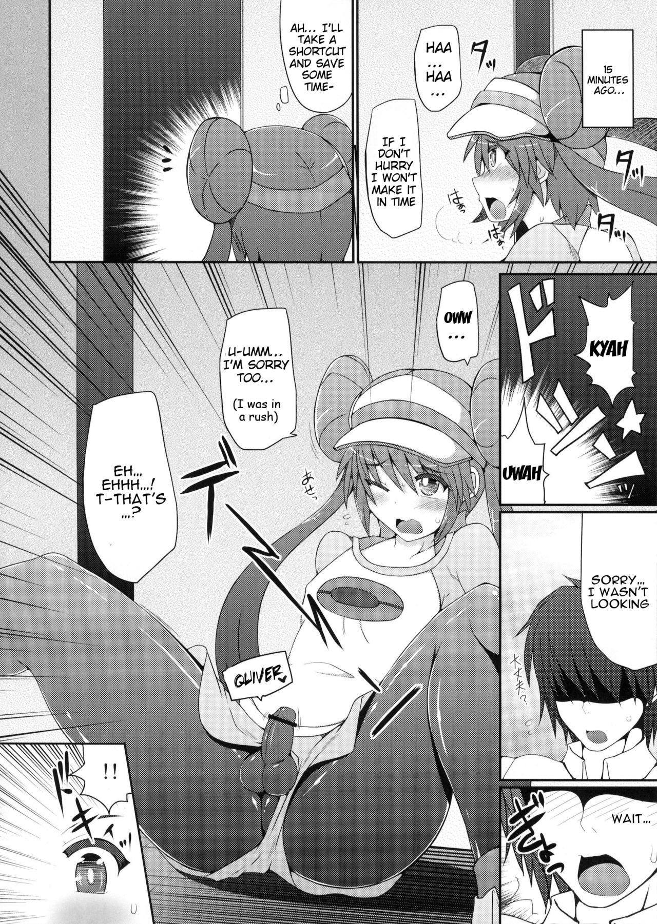 Pokemon Trainer wa Otokonoko!? | Pokemon Trainer is Actually a Crossdresser!? page 5 full